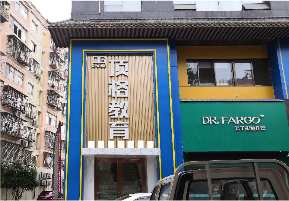 巴南区门头设计要符合门店特色。