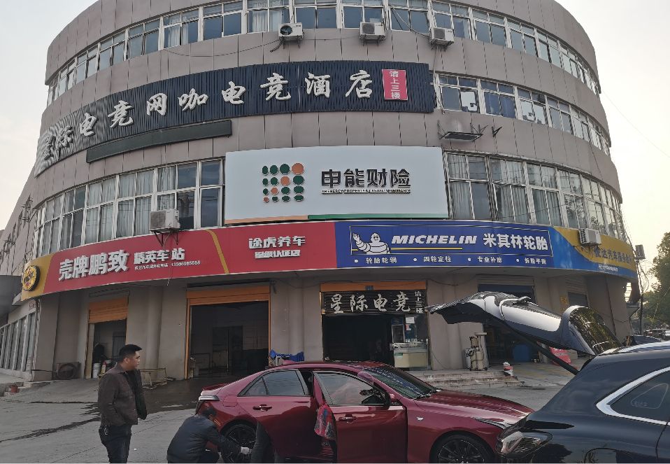 巴南区铝塑板门头
