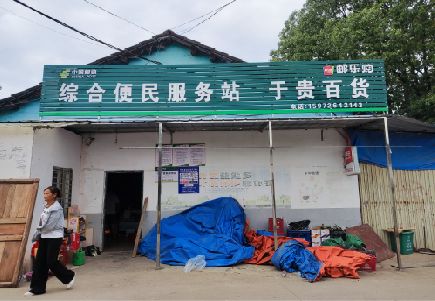 巴南区连锁店招牌制作的注意事项。