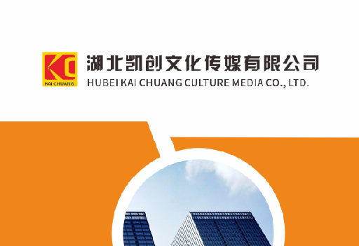 巴南区如何做网站推广？