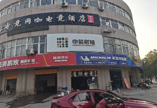 巴南区发光字招牌安装流程。