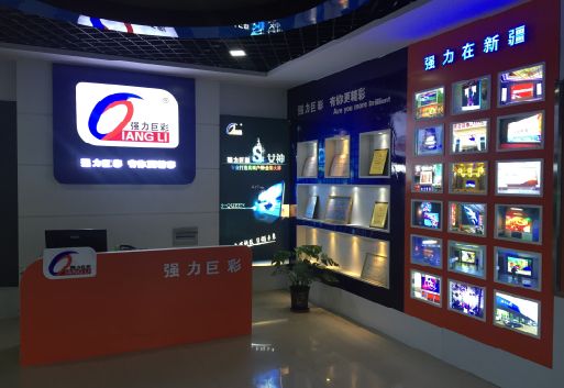 巴南区整体显示屏店招的作用。