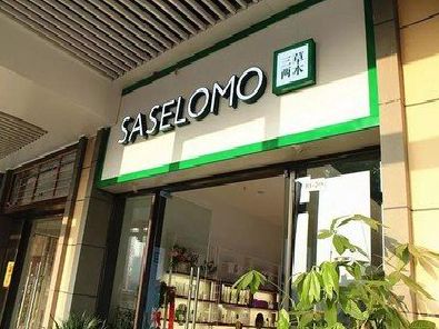 巴南区如何选择门店招牌的颜色？