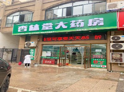 巴南区铝塑板门头招牌的特点。