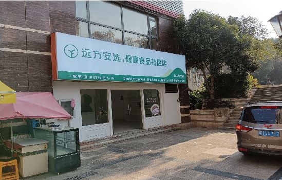 巴南区广告招牌特点详解。