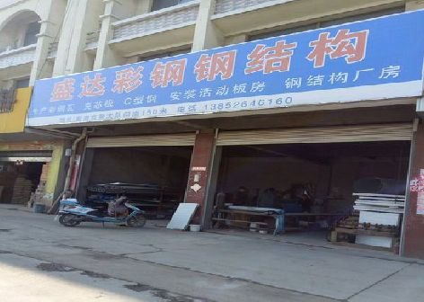 巴南区喷绘招牌制作中，需注意的问题？