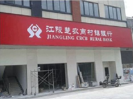 巴南区广告招牌制作的文化体系是什么？