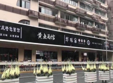 巴南区政府为什么要统一规划店铺招牌？