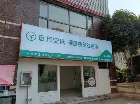 巴南区软膜灯箱的价格设定与哪些因素有关？