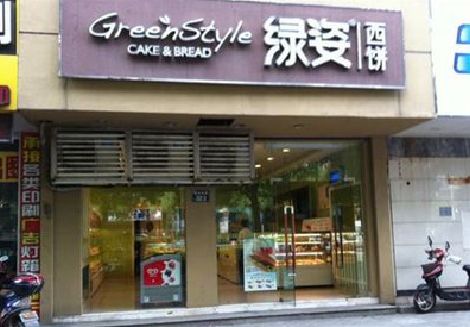 巴南区门头招牌设计小技巧。