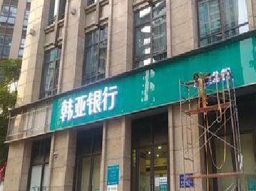 巴南区广告招牌制作工艺有多少？