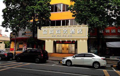 巴南区广告招牌怎么制作利润高些？